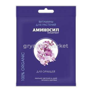 Аминосил 5мл д-орхидей (антистрессант) 5-50 ДЮ