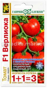 Томат Верлиока F1 24шт Дет Ранн (Гавриш) 1+1