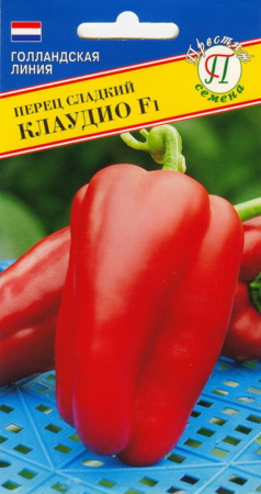 Перец Клаудио F1 5шт. (Голландия) Престиж Перец Клаудио F1 5шт. (Голландия) Престиж