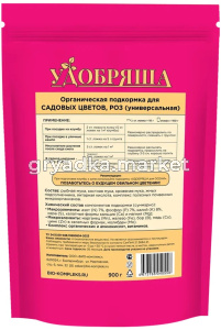 Цветы_900г_без уголка_зад