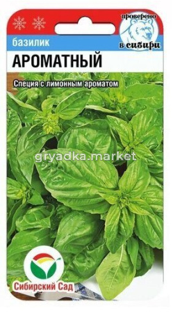 Скриншот 20-05-2026 134151