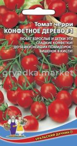 Томат Конфетное дерево F1 (УД) (черри, 20 гр, высокорослый, урожайный)
