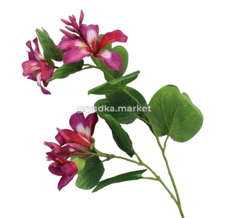 Искусственные цветы Баухиния (орхидейное дерево) Н85см