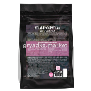 для суккулентов 0,8 g оборот