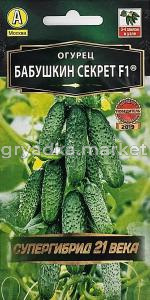 Огурец Бабушкин секрет F1 10шт Парт Ранн (Аэлита) Зеленая гирлянда
