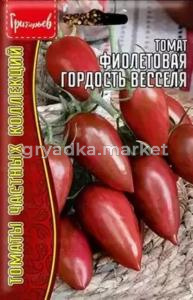 Томат Фиолетовая Гордость Весселя 10шт Индет Ср (Сиб.сад) Редкие семена