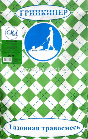 Газон Городская травосмесь 10кг-Гринкипер