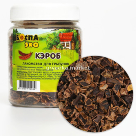 БОСПА ЭКО Лакомство для грызунов кэроб - банка, 100 гр
