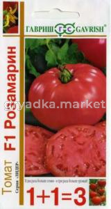 Томат Розамарин F1 1+1-25шт Гавриш