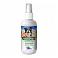 Спреи