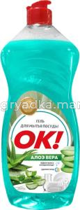 Средство для мытья посуды 0,8л ОК! Джой Хоум алоэ вера гель 4-12 КЧХК