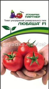 Скриншот 22-07-2026 103414