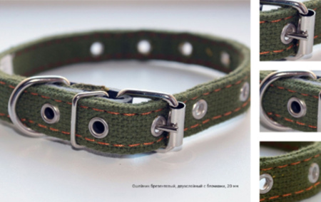 Ошейник брезентовый 25мм 2-х слойный безразмерн -ОБр-25-Бр-Б