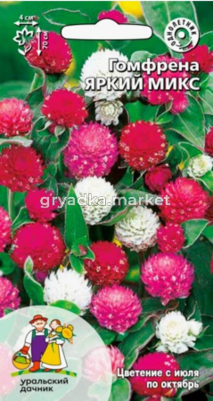 Гомфрена Яркий микс 0,1г 50см Одн (УУ) Е/П