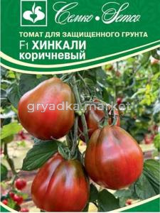 Томат Хинкали F1 коричневый 5шт Индет Ранн (Семко)
