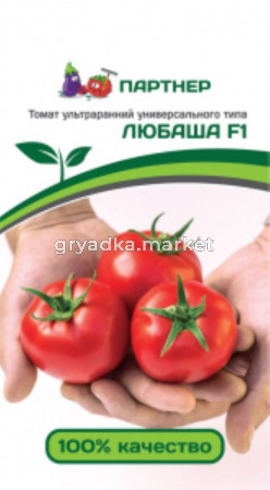 Партнер Томат ЛЮБАША F1 ^(0,05г) 2-ной пак
