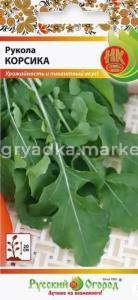 Индау (двурядник, руккола) Корсика 0,3г Ср (НК)
