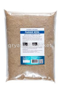 РЫБНАЯ МУКА светлая 1 кг 2