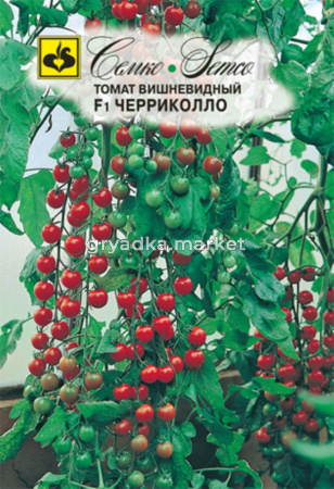 Томат Черриколло F1 Семко