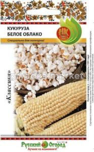 Кукуруза Белое облако 10г. НК