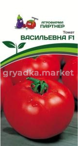 Томат Васильевна F1 10шт Индет Ранн 2-ной пак (Партнер)