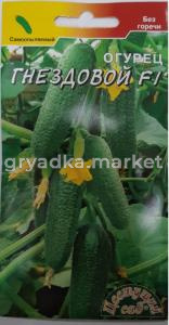 Огурец Гнездовой F1 0,3г (Цвет сад)