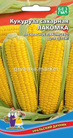 Кукуруза Лакомка® - сахарная (УД) Е/П