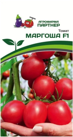 Томат Маргоша F1 10шт Инд Ранн (Партнер)