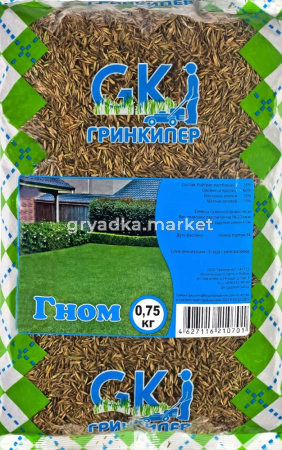 Газон Гном (низкорослый) 0,75кг-10 Гринкипер