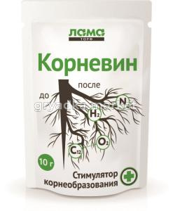 Корневин 10г-50Щ