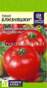 Томат Близняшки 0,05г Дет Ср (Сем Алт)