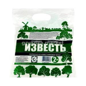 известь гашеная 2 кг