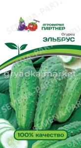 Огурец Эльбрус F1 1г Пч Ср (Партнер)