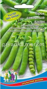 Горох Буян Сахарный 8г (УД)