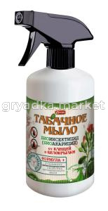 Табачное мыло 0,5л спрей 3-15 Ортон