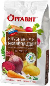 корнеплоды 2кг — копия