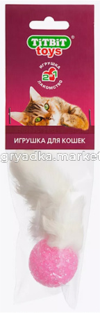 Хвост кроличий (игрушка для кошек)-мягкая упаковка
