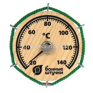 Термометр д-бани и сауны 
