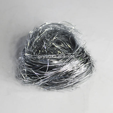 Дождик Снежный пух серебро 10г (пакет) УП.10шт (ЦЕНА ЗА УП)