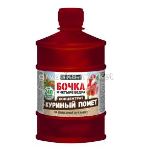 Frame 63408КТ БУБи 01
