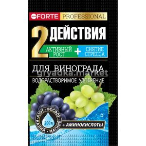 ВРУ д-винограда 100г Бона Форте с аминокислотами 10-30 БФ