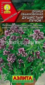 Душица Душистый пучок, обыкновенная Аэлита