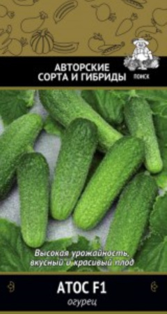 Огурец Атос F1 12шт.-партен,букет.тип!! Поиск