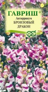 Антирринум (Львиный зев) Бронзовый дракон 7шт (Гавриш) Саката Элитная клумба