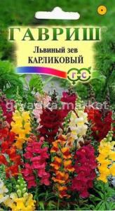 Львиный зев Карликовый смесь 0,1г Гавриш