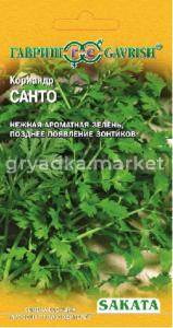 Кориандр Санто 2,0г.(Саката) Гавриш