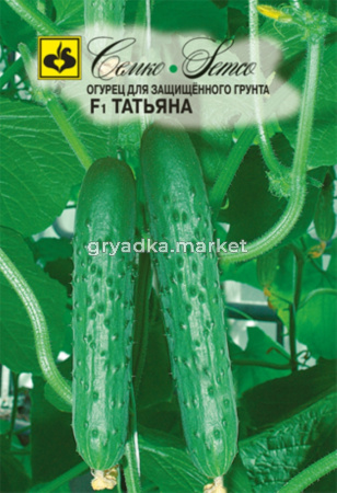 Огурец Татьяна F1 10шт Парт Ср (Семко)