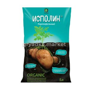 Испалин для картошки 5л