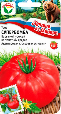 Томат Супербомба 20шт Дет Ср (Сиб сад) серия ЛС