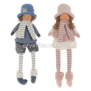 Игрушка набивная Дети, L20 W10 H27 см, 2в.